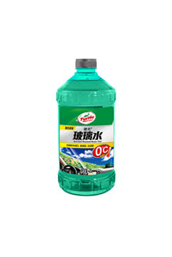清洗保养