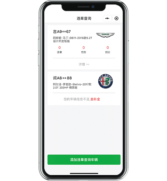 优惠活动